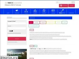 Sites similar to okinawamicenetwork.jp