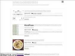 Sites similar to okinawan.info