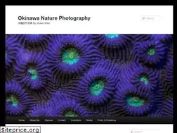 Sites similar to okinawanaturephotography.com