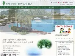 Sites similar to okinawaresort-orion.com