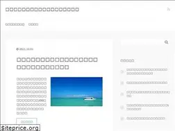 Sites similar to okinawasports.jp