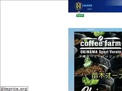 Sites similar to okinawasv.com