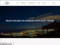 Sites similar to okinawatravelagency.com