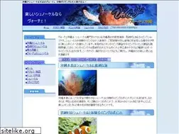 Sites similar to okinawavoce.com