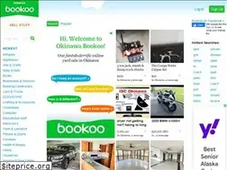 Sites similar to okinawayardsales.com