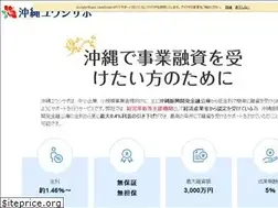 Sites similar to okinawayushi.com