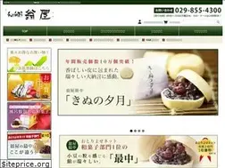 Sites similar to okinaya.com