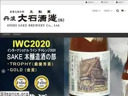 Sites similar to okinazuru.co.jp