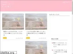 Sites similar to okiniiri-tayori.com