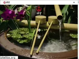 Sites similar to okinogu.or.jp