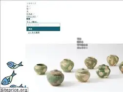 Sites similar to okinoshima-heritage.jp