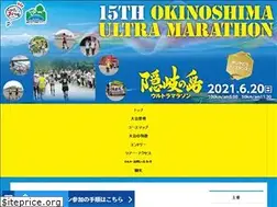 Sites similar to okinoshima-ultra.jp