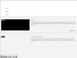 Sites similar to okinotori.net