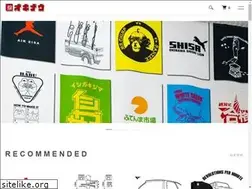 Sites similar to okinow.com