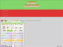 Sites similar to okiokich.com