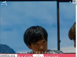 Sites similar to okiplaza-hagoromo.com