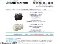 Sites similar to okipula.jp
