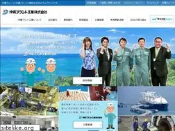 Sites similar to okipura.co.jp