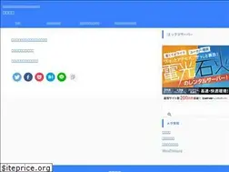 Sites similar to okirakubito.com