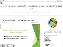 Sites similar to okirakucb.jp