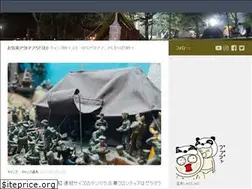 Sites similar to okirakuod.com