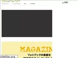 Sites similar to okirakuphoto.com