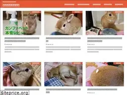 Sites similar to okirakuusagi.com