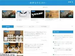 Sites similar to okiraquest.com