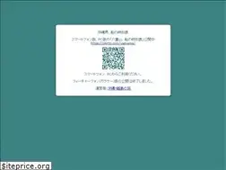 Sites similar to okirito.com
