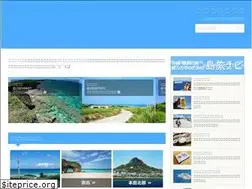 Sites similar to okirito.net