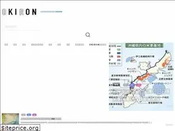 Sites similar to okiron.net