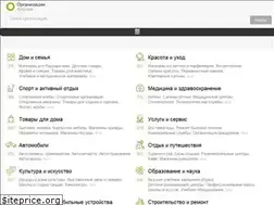 Sites similar to okirov.ru