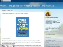 Sites similar to okiseleva.blogspot.com