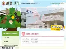 Sites similar to okishikyo.jp