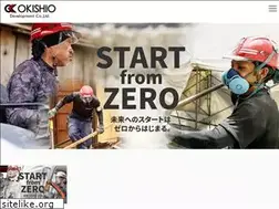 Sites similar to okishio.co.jp