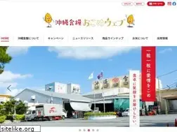Sites similar to okishoku.co.jp