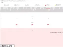 Sites similar to okisochintai.com