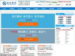 Sites similar to okit88.cn