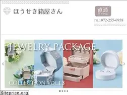 Sites similar to okita-shoji.com