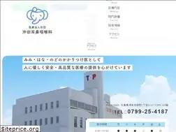 Sites similar to okitajibika.jp