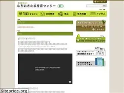 Sites similar to okitama.net