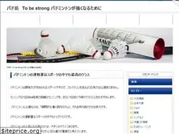 Sites similar to okitore.com