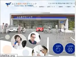 Sites similar to okitsu-ganka.com
