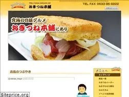Sites similar to okitsune.net