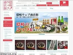 Sites similar to okiwebshop.com