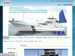 Sites similar to okiyoshimaru.com