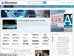 Sites similar to okja.org