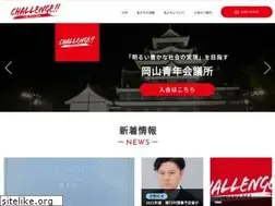 Sites similar to okjc.org