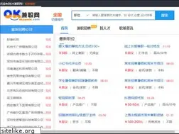 Sites similar to okjianzhi.com