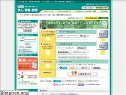 Sites similar to okjsl.com